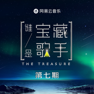 纲手被扒开腿无尽
