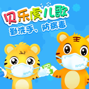 纲手被扒开腿无尽
