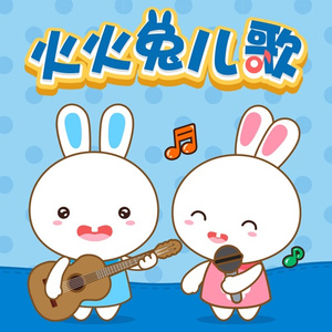 纲手被扒开腿无尽
