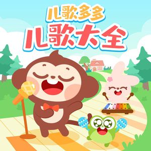 纲手被扒开腿无尽
