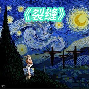 纲手被扒开腿无尽
