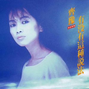 纲手被扒开腿无尽
