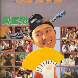 纲手被扒开腿无尽
