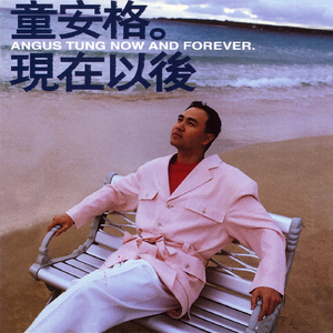 纲手被扒开腿无尽
