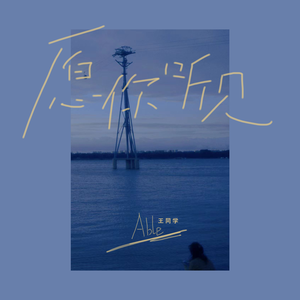 纲手被扒开腿无尽
