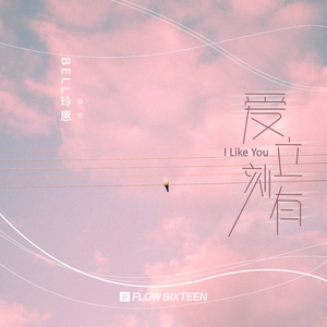 纲手被扒开腿无尽
