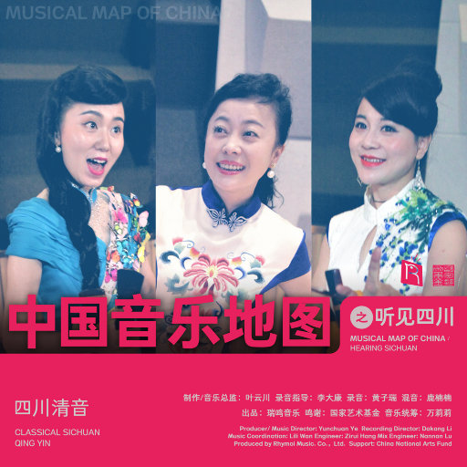 纲手被扒开腿无尽
